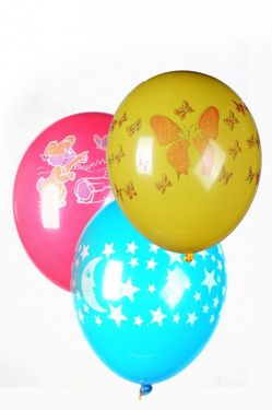 Ballon Labda 26 cm 100 db