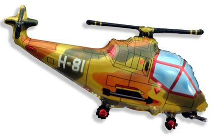 Léggömb katonai helikopter 97 cm
